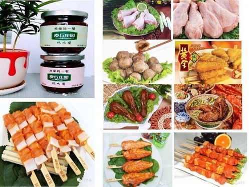 益客食品 从肉鸭巨头到预制菜新贵的“农牧元宇宙”之路