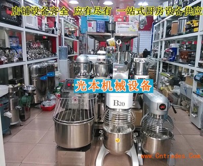 鸡鸭脱毛机价格与选购全指南 家禽脱毛设备的市场行情分析